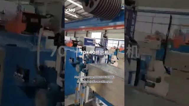 оборудование для экструзии проволоки и кабеля смотреть онлайн