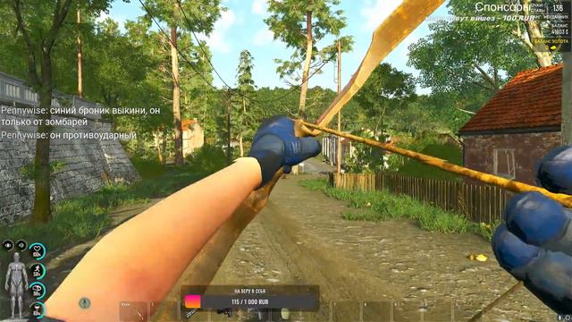 SCUM Гринч на горе | SCUM #stream #scum смотреть онлайн