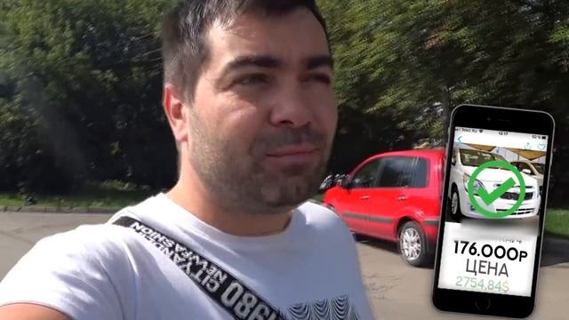 Самый недооценённый седан за 200 тыс. и находчивый перекуп. смотреть онлайн