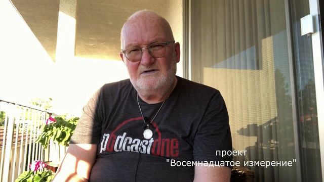 Программа "Чья жизнь важна". "The Whose Life Is Important" program. Владимир Симонов. смотреть онлайн