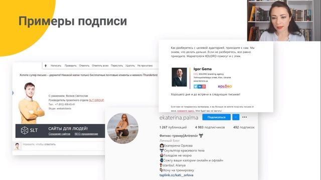 Редактирование и оформление текста.mp4 смотреть онлайн