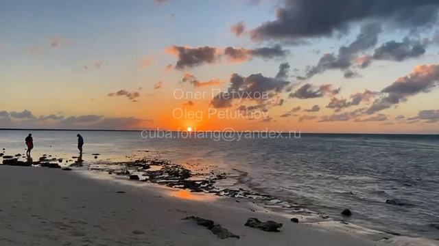 Куба. Cuba. 古巴。 48