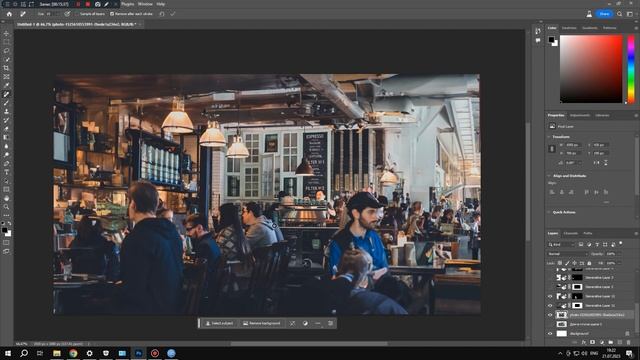 Adobe Photoshop 24.7 beta Firefly AI, Generative Fill etc testing смотреть онлайн