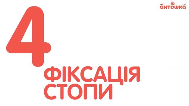 Выбор детской обуви с точки зрения ортопедии смотреть онлайн