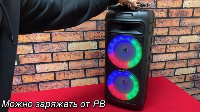 Обзор на музыкальную Midi систему от GINZZU. Model: GM-230. смотреть онлайн