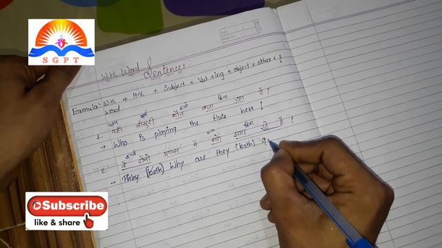 PART-5 PRESENT CONTINUOUS TENSE -- W H WORD SENTENCES смотреть онлайн