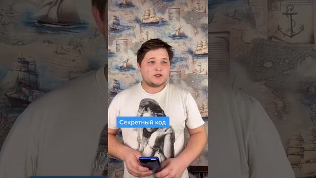 Как записывать звонки смотреть онлайн