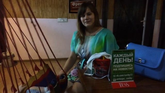 Отзыв благодарного гостя Алисы в АвтоSPA Карибы, автомойка в Тюмени смотреть онлайн