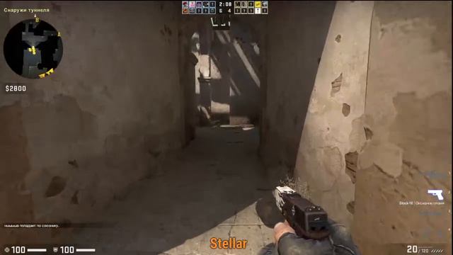 CS:GO | # 24 смотреть онлайн