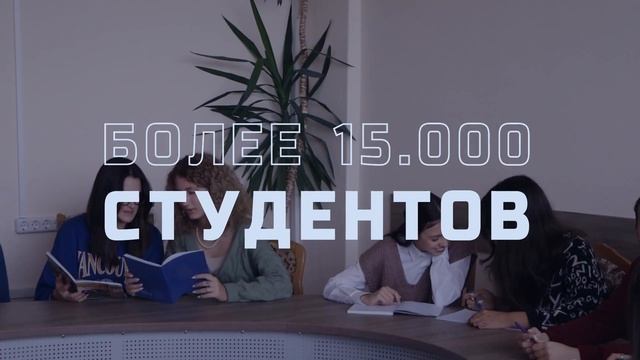 В 2023 году Белорусскому государственному экономическому университету исполняется 90 лет! смотреть онлайн