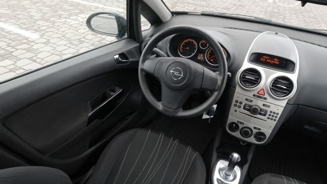 Opel Corsa смотреть онлайн