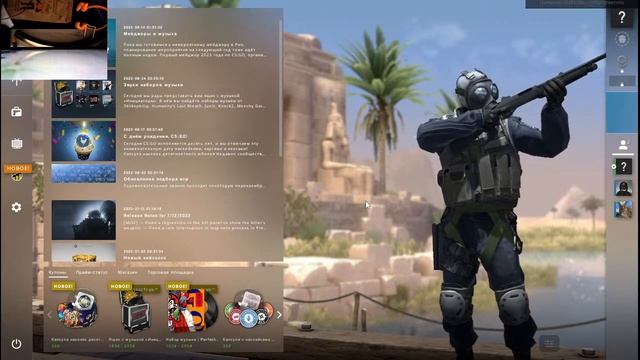 кс го смотреть онлайн