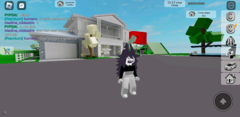 пппаппап смотреть онлайн