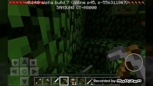 В гостях у Dad Slime и Cat Strong смотреть онлайн