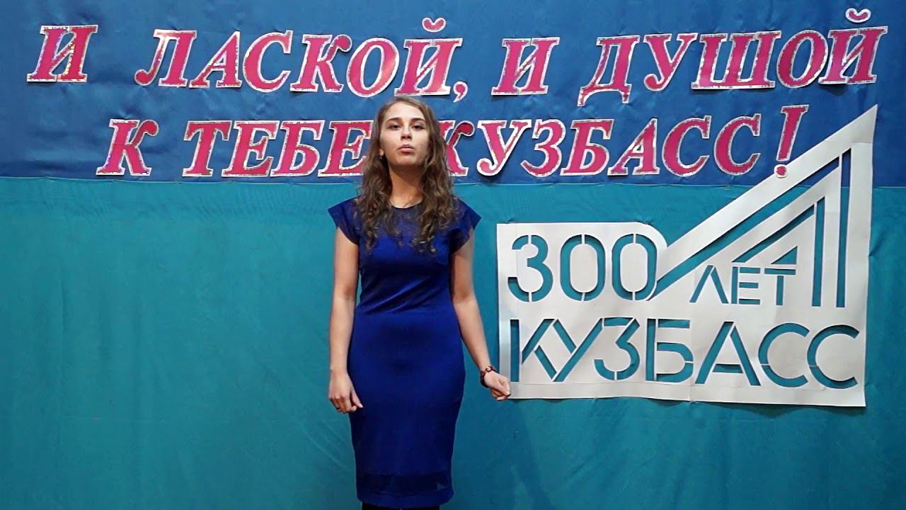 Галина Величко т.о."Компас" МБОУ ДО ЦДТ Самый дорогой человек смотреть онлайн
