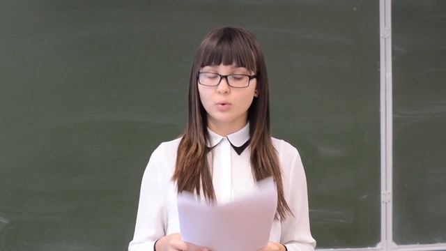 Исследовательская работа Широжеевой Карины смотреть онлайн