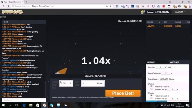 BUSTACLAM долети до победы смотреть онлайн