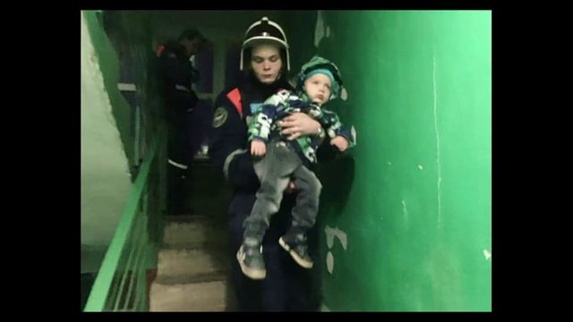 27 декабря – День спасателя Российской Федерации. смотреть онлайн