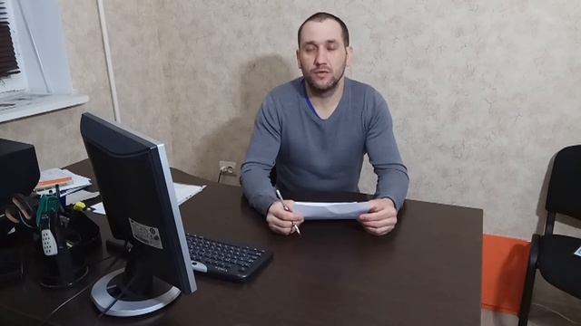 Налог 19,5% на перевод денег с карты на карту. 2020 год. смотреть онлайн