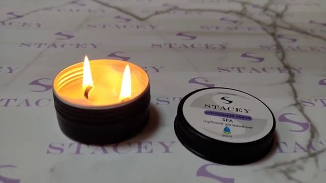 Stacey Массажная свеча SPA, 50ml смотреть онлайн