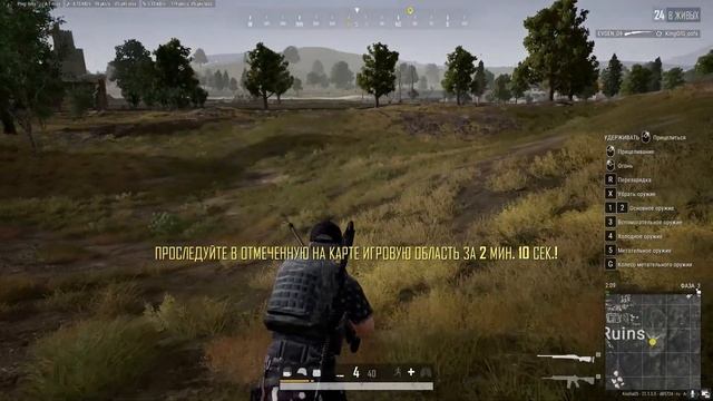 ТОП #1 СКВОЗЬ ОГОНЬ (9 KILLS) смотреть онлайн