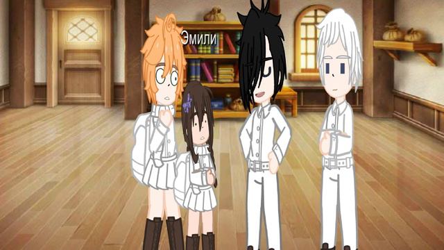 -Меме Обещанный Неверленд- смотреть онлайн