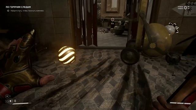 СОБРАТЬ ВСЕ КОЛБЫ ОКАЗАЛОСЬ КУДА СЛОЖНЕЕ, ЧЕМ Я ДУМАЛ. ATOMIC HEART #4. смотреть онлайн