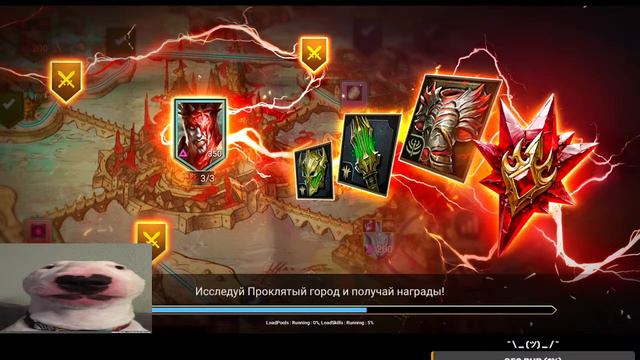 ЛАЙВ АРЕНА! БОИ В ЗОЛОТЕ 4! смотреть онлайн