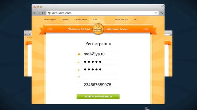 Деньги из воздуха. смотреть онлайн