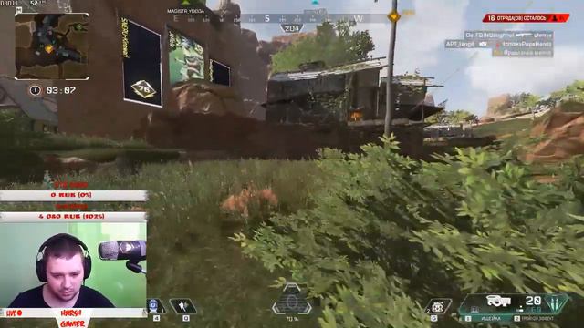 БОЕВОЙ ПРОПУСК ► 57 LVL 500 KILLS АРЕХ смотреть онлайн
