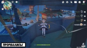 ПРОВАЛИЛСЯ Под Ли Юэ! | Баги Genshin Impact