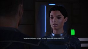 Mass Effect: Роман с Эшли