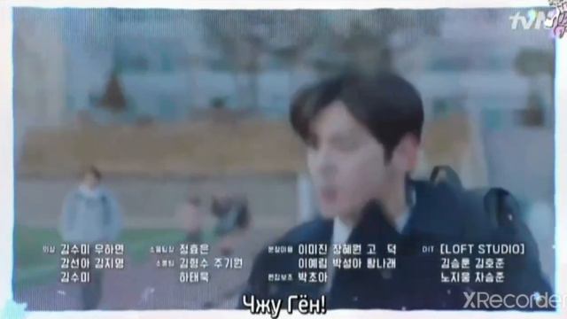 14-серия превью Истинная красота смотреть онлайн