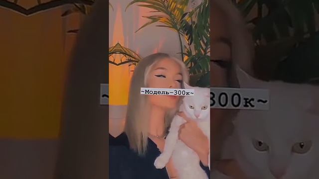 Профессии где много платят?? #shorts смотреть онлайн