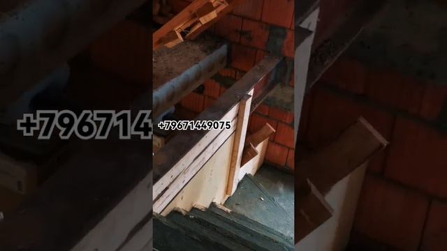 Монолитная лестница!#монолитная #бетонная #лестница #строительство #демонтажные смотреть онлайн