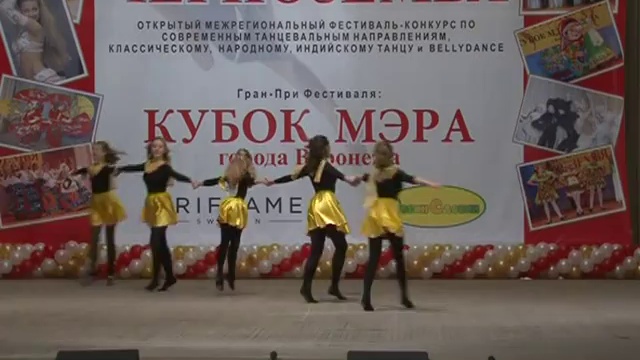 Ирландский танец смотреть онлайн
