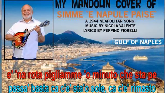 My Mandolin Cover of, SIMMO `E NAPULE PAISA` (With lyrics) смотреть онлайн