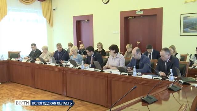 Депутаты предлагают увеличить пособие по уходу за ребёнком-инвалидом смотреть онлайн