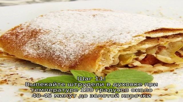 Пирожки для души