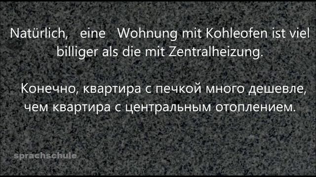ОТ ЧЕГО ЗАВИСИТ СТОИМОСТЬ #КВАРТИРЫ, #WOHNUNG #MIETE #ДИАЛОГ НА #НЕМЕЦКОМ смотреть онлайн