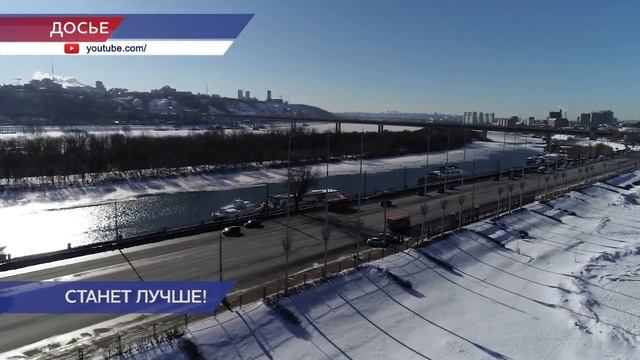 Площадь Советскую и зону отдыха «Березовая роща» в Нижнем Новгороде благоустроят в 2022 году