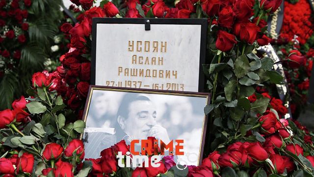 Тайны мадридского вора смотреть онлайн
