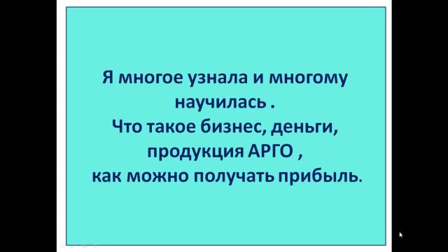 Шершнева Татьяна смотреть онлайн