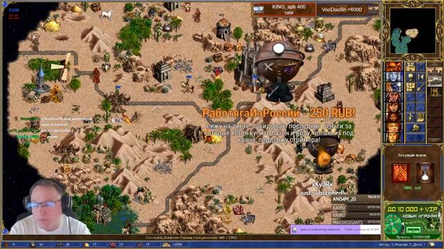 У VooDooShа пригорел от рофлов смотреть онлайн