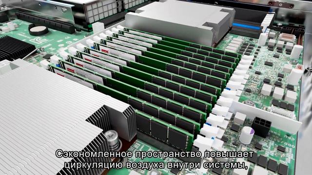 компания Innodisk запустила серию низкопрофильных модулей памяти. смотреть онлайн