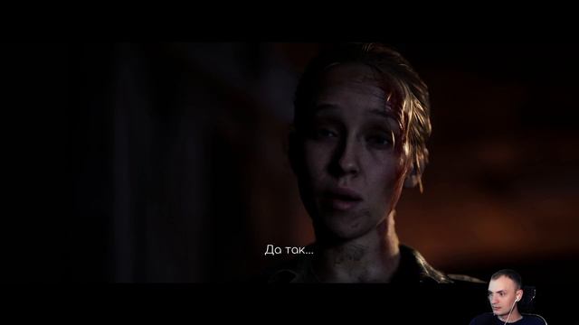 В ГОСТЯХ У ХЭККЕТОВ - The Quarry #8 смотреть онлайн