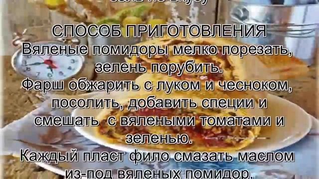 Музыкальные Каверы