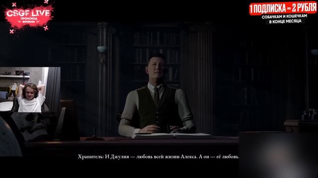 ?Nix и Dyrachyo проходят The Dark Pictures Anthology: Man of Medan? [1 часть/Пираты] #nix #dyrachyo смотреть онлайн