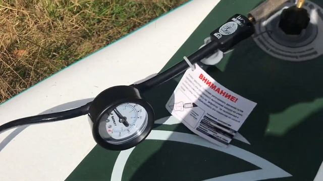 Как правильно накачать SUP - доску с помощью автомобильного компрессора BERKUT смотреть онлайн