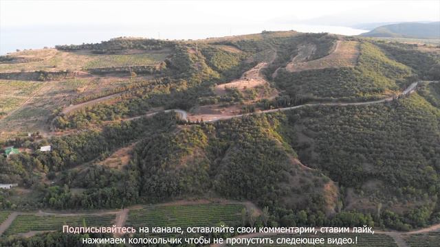 Крым с высоты / Горы Алушты смотреть онлайн